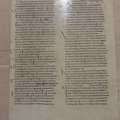 Interpretation of Old Testament Passages by Stavros E. Kalantzakis like new
