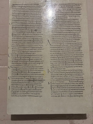 Interpretation of Old Testament Passages by Stavros E. Kalantzakis like new