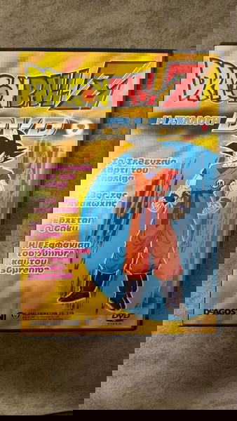 Dragonball Z #7 - DeAGOSTINI