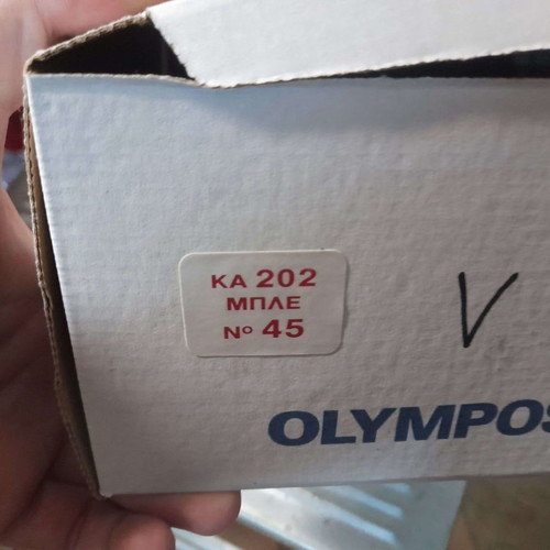 202 Olympos Men's Espadrilles New Blue Size 45