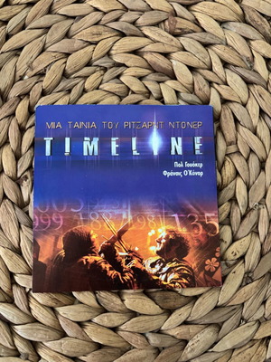 Timeline DVD new, action with subtitles