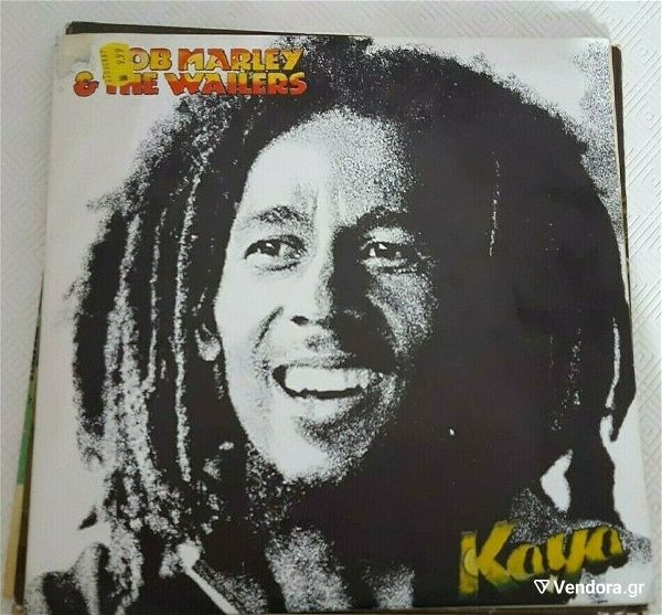  Bob Marley & The Wailers – Kaya LP Portugal 1982'