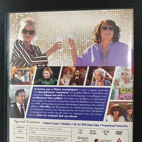 Absolutely Fabulous The Movie DVD like new with subtitles