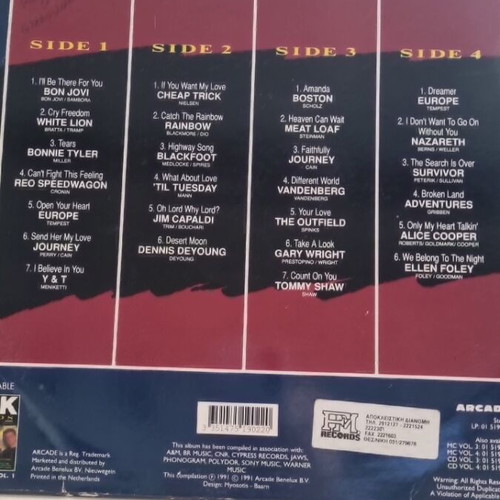Rock Ballads vinyl used, rock classics