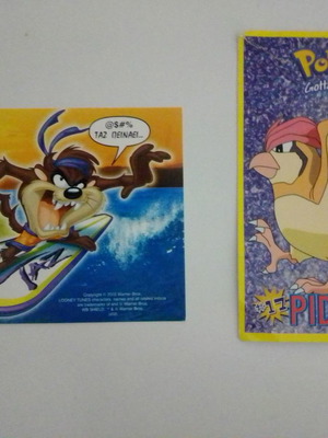 Κάρτες Pokemon Pidgeotto και Taz μεταχειρισμένες, πακέτο 2
