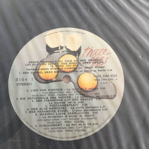 Les Ailes du Desir soundtrack LP used, Ta Ftera Tou Erota film music