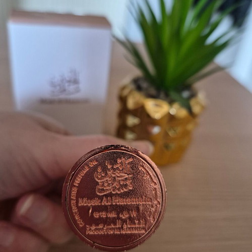 Haramain Musk Al Haramain aromatic oil 12ml like new