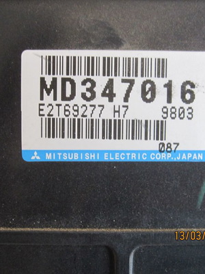 Εγκέφαλος για Mitsubishi Lancer '97-'04 μεταχειρισμένος
