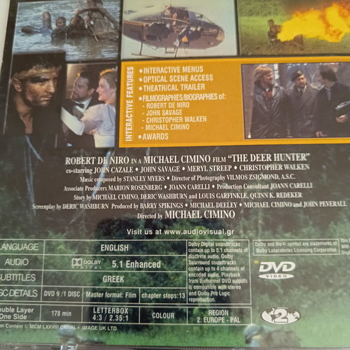 The Deer Hunter DVD like new, action with subtitles
