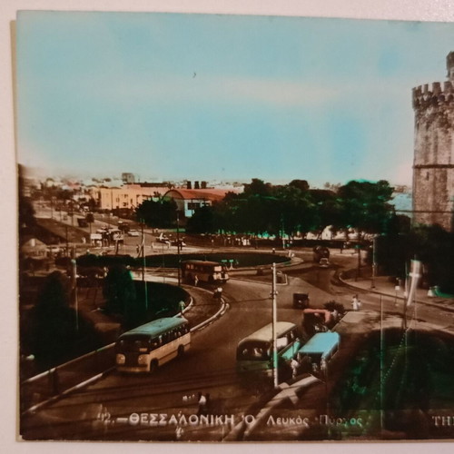 Postcard Thessaloniki White Tower used, color
