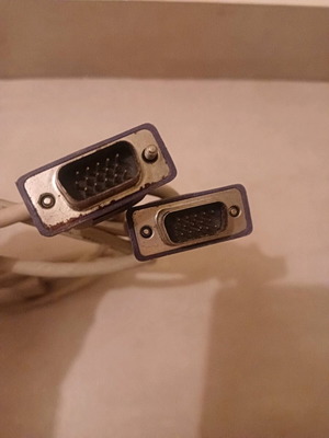 Computer cable used