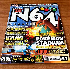 N64 MAGAZINE ISSUE 41 MAY 2000 UK VERSION RARE NINTENDO 64!!!