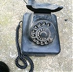  τηλέφωνο παλιό