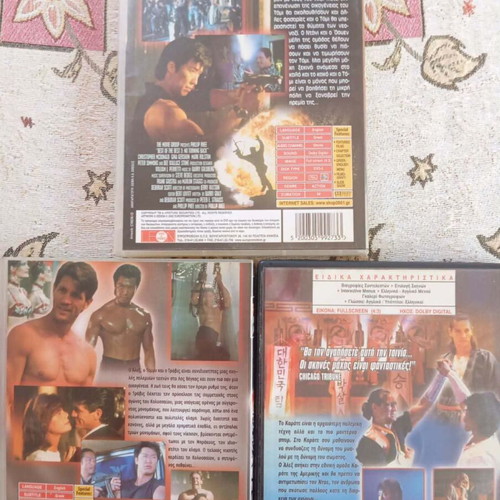 Best of the Best DVD pack used, crime adventure action with subtitles