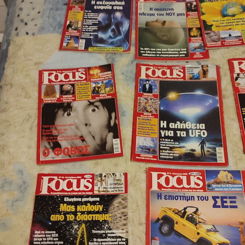 Focus magazine pack of 33 issues