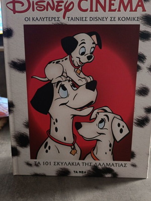 Disney 101 Dalmatians like new