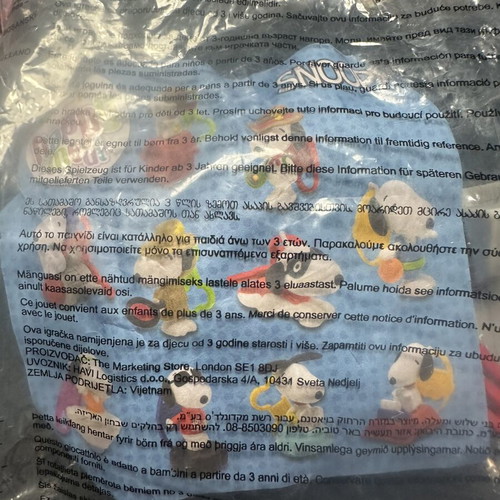 McDonalds Happy Meal Snoopy lot of 7 like new