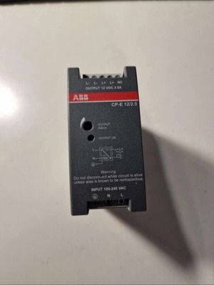 Μετασχηματιστής 12V 2.5A ελαφρώς μεταχειρισμένος