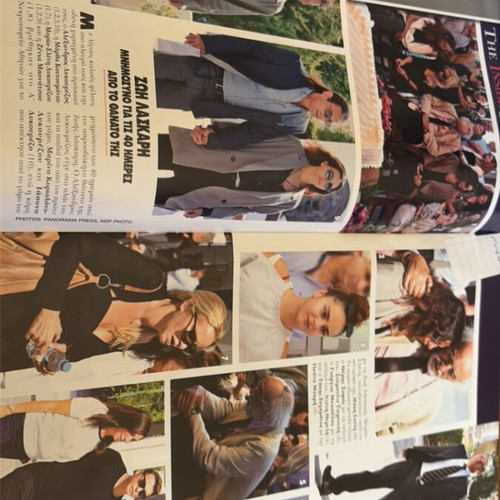 Hello magazine
