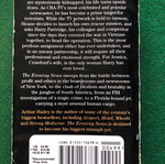 The Evening News του Arthur Hailey μεταχειρισμένο, paperback