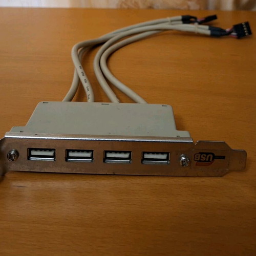 Internal USB cable used