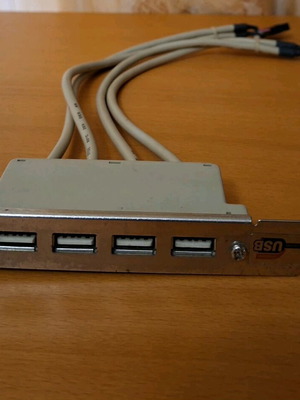 Internal USB cable used