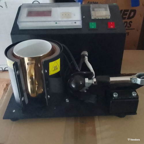 Heat Transfer Press for Mugs like new