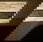  Ηχειο Sony