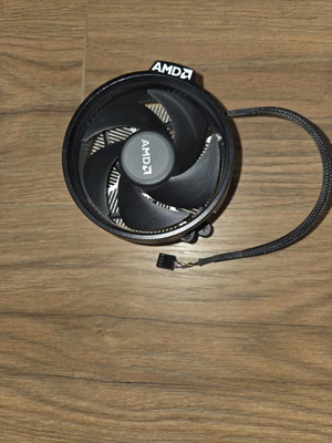 Ryzen genuine cooler fan