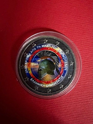 2€ Leonidas 2020 Colored Coin Battle of Thermopylae