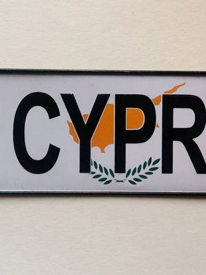 cyprus metal plate