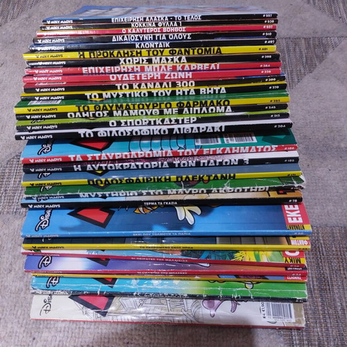 Mickey Mouse comics used, pack of 27 issues