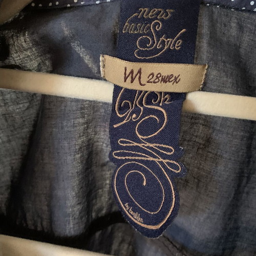 Bershka vintage cotton short sleeve shirt, blue, size S-M