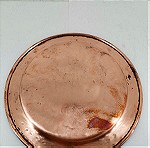  Δίσκος χάλκινος σφυρίλατος, εποχής 1960