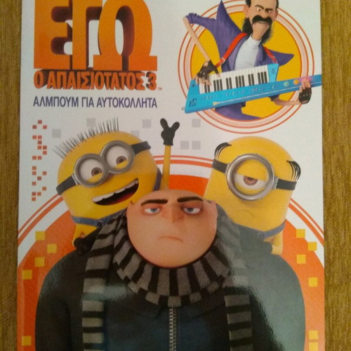 Topps Despicable Me 3 Sticker Album new with 180 stickers