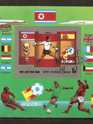 Φύλλο γραμματοσήμων Κορέα Βόρεια 1982 μεταχειρισμένο, Michel BL 118