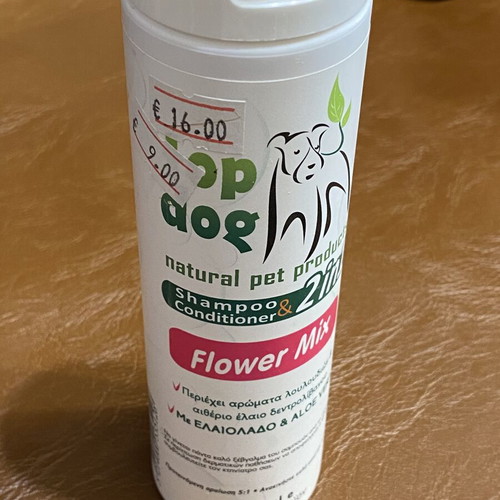 Top Dog Flower Mix 2in1 Shampoo & Conditioner 250ml new