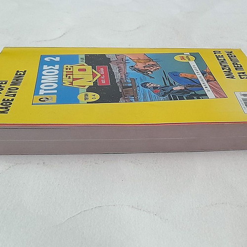 Mister No Volume 1 used, issues 1 and 2