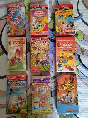 Collectible pack of 9 children's VHS tapes Joconda Video mint condition