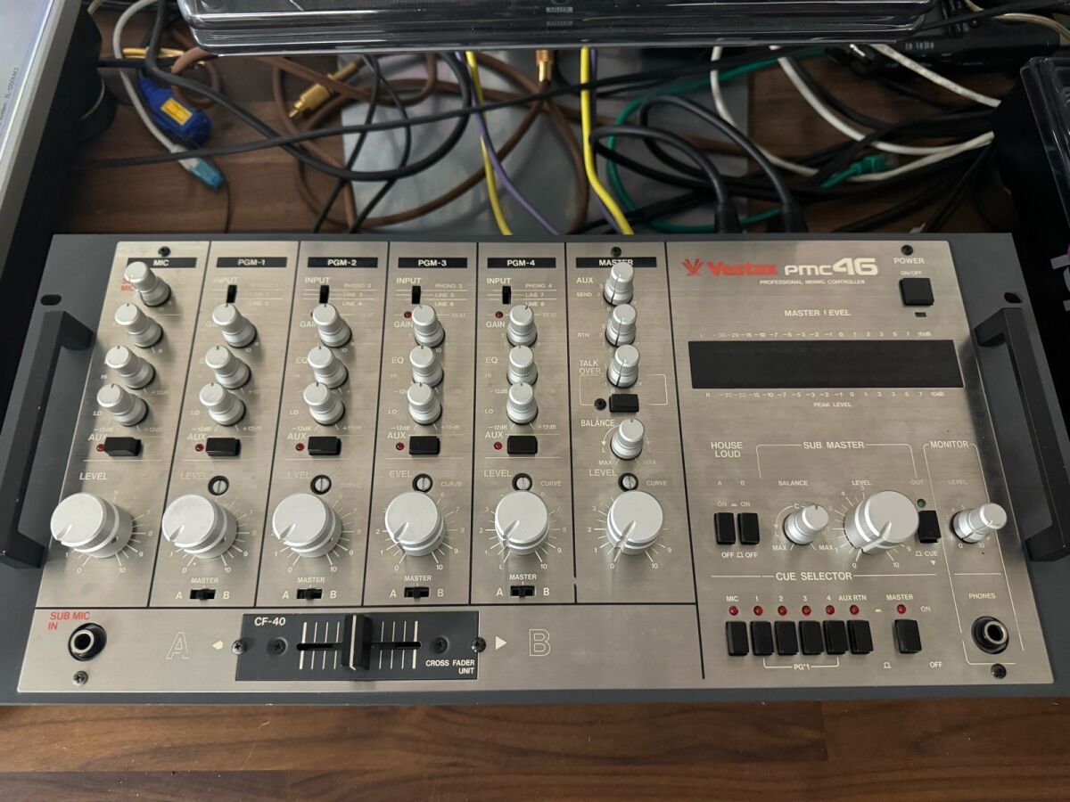Vestax PMC-46 House Version Rotary Mixer - € 999,00 - Vendora.cy
