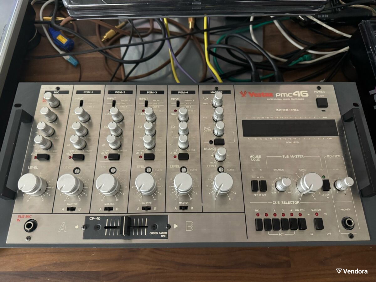 Vestax PMC-46 House Version Rotary Mixer - € 999,00 - Vendora.cy