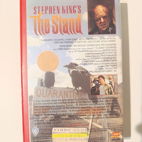 The Stand VHS part 2 used, Stephen King mini series
