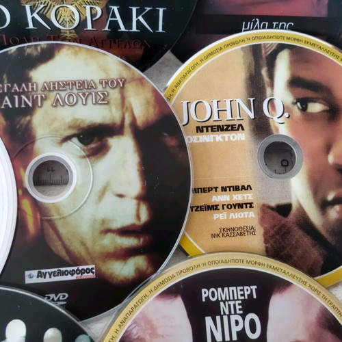 DVD με 11 μεταχειρισμένες ταινίες σε διάφορα είδη με ελληνικούς υπότιτλους