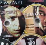 DVD με 11 μεταχειρισμένες ταινίες σε διάφορα είδη με ελληνικούς υπότιτλους