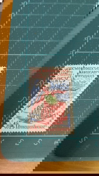 Γαλλία Γραμματόσημα 1970 world games for the physicapped - st.etienne