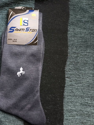 Suit socks new, size 39-43, gray