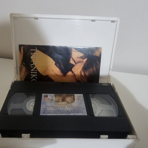 Titanic VHS used, original Greek release drama