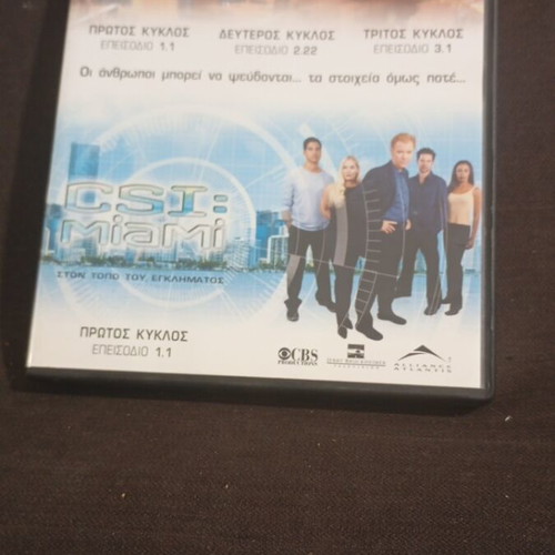 CSI Miami DVD used with subtitles