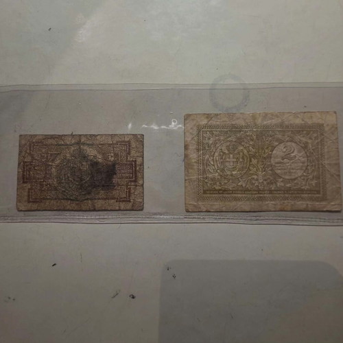 2 and 1 Drachma banknotes from 1917