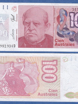 Αργεντινή 100 Australes 1985-90 καινούργιο UNC